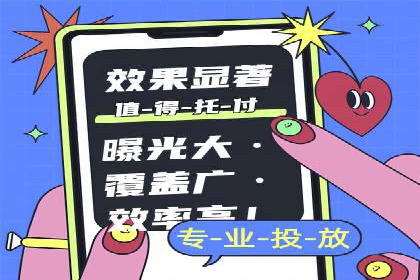 SEO与SEM结合，助力企业实现网络营销新高度
