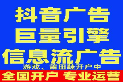 某企业如何通过SEM提升品牌影响力——代运营公司助力